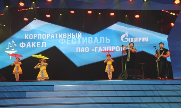 lien hoan quoc te ngon duoc sochi 2019