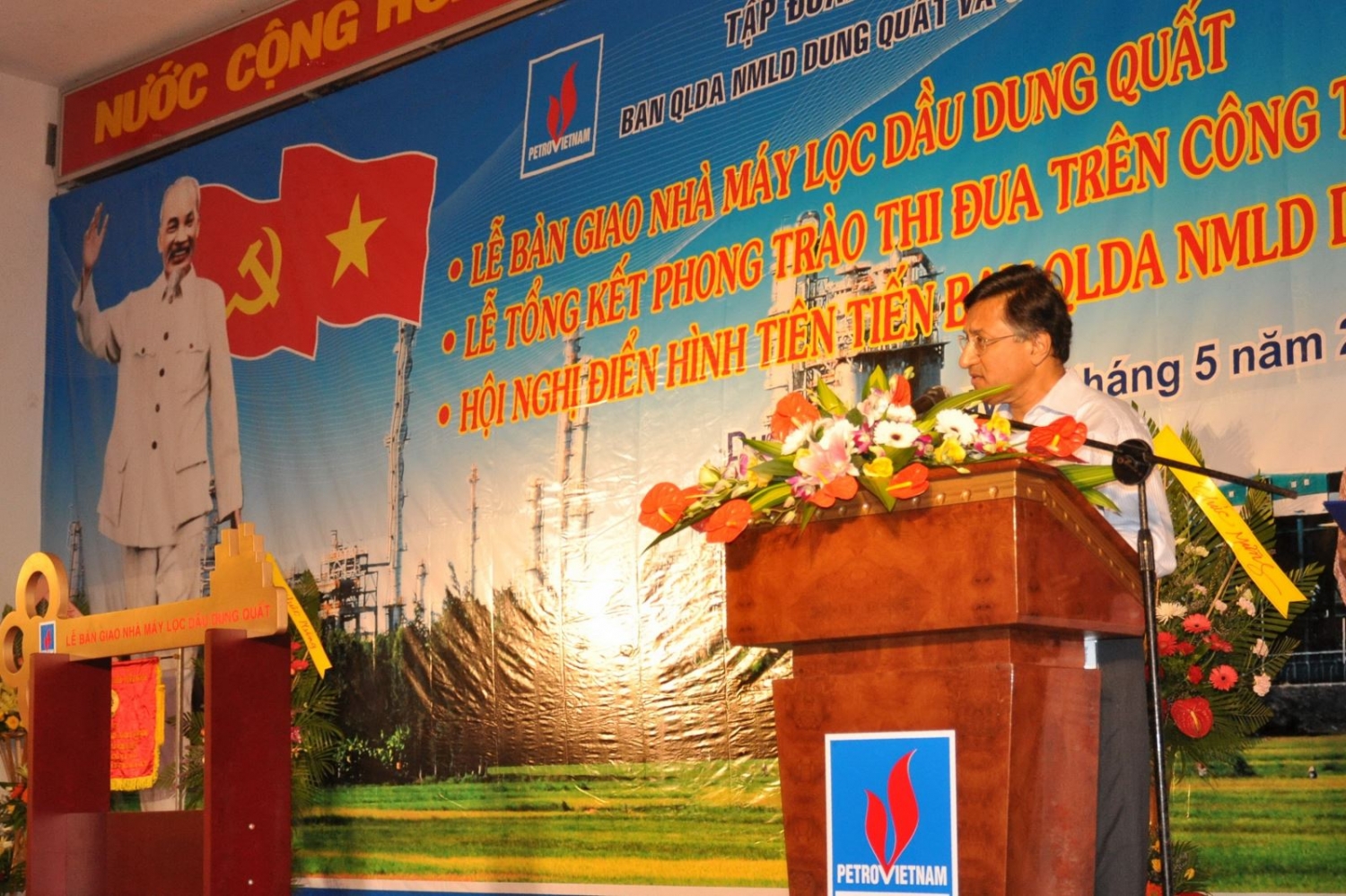 BSR: 24 năm Ngày truyền thống BSR: 24 năm Ngày truyền thống