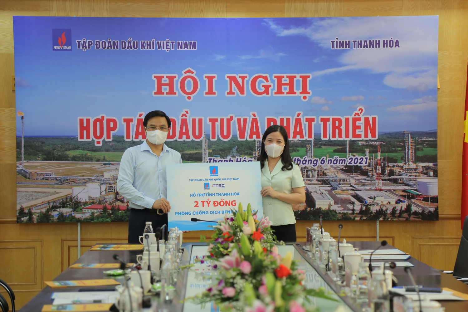 Petrovietnam và Công đoàn Dầu khí Việt Nam phát động quyên góp, ủng hộ công tác phòng, chống dịch Covid-19