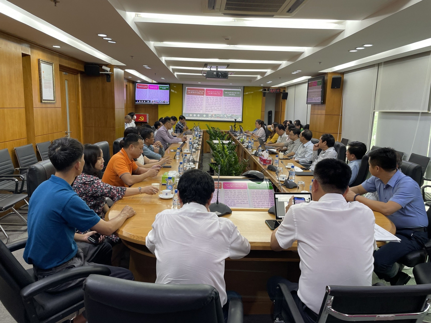 Đảng ủy Tập đoàn Dầu khí Quốc gia Việt Nam tổ chức học tập quán triệt Đảng ủy Tập đoàn Dầu khí Quốc gia Việt Nam tổ chức học tập quán triệt