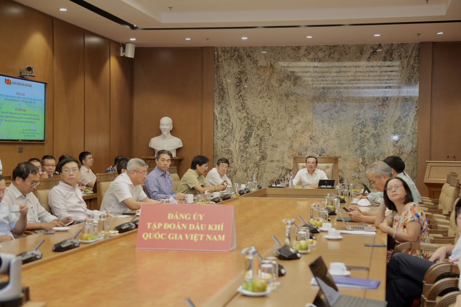 Đảng ủy Tập đoàn Dầu khí Quốc gia Việt Nam tổ chức học tập quán triệt Đảng ủy Tập đoàn Dầu khí Quốc gia Việt Nam tổ chức học tập quán triệt