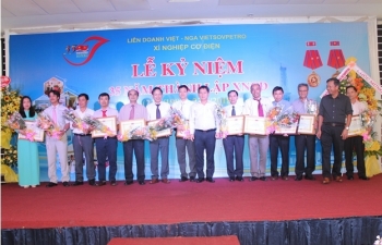 Xí nghiệp Cơ điện kỷ niệm 35 năm ngày thành lập