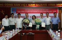 dmc cong bo va trao quyet dinh bo nhiem tong giam doc hoang trong dung