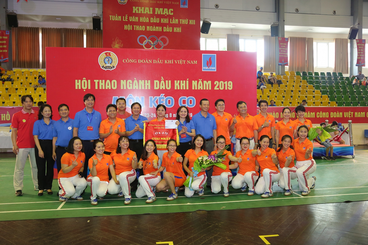 Khai mạc Tuần lễ Văn hóa Dầu khí lần thứ XII khai mac tuan le van hoa dau khi lan thu xii