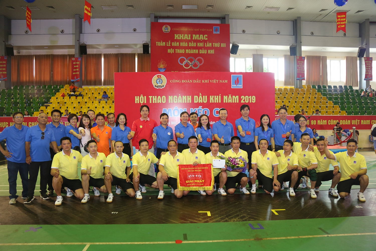 Khai mạc Tuần lễ Văn hóa Dầu khí lần thứ XII khai mac tuan le van hoa dau khi lan thu xii