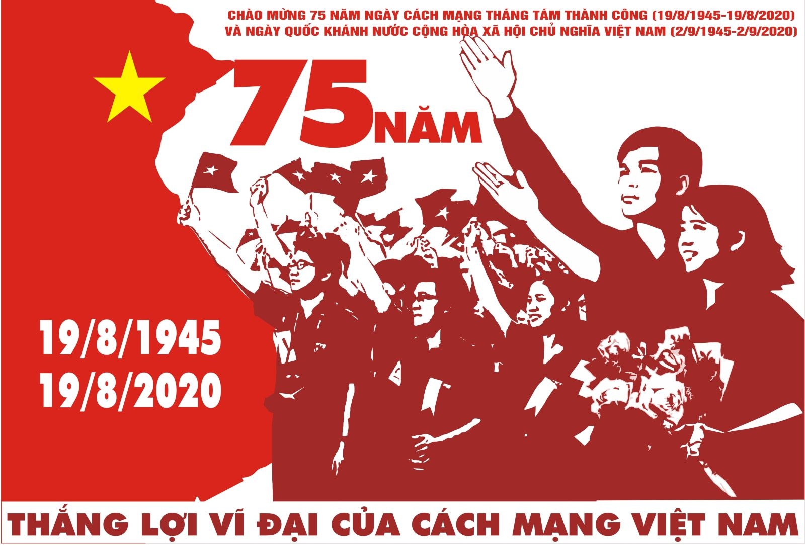 van dung nhung bai hoc kinh nghiem cua cach mang thang tam vao su nghiep doi moi xay dung va bao ve to quoc