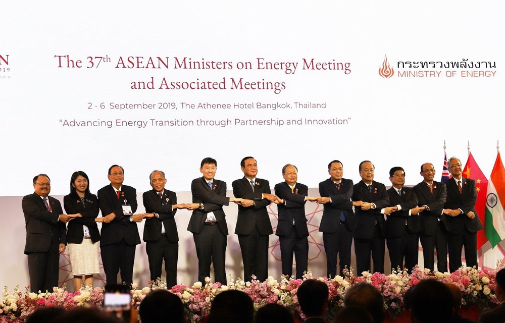 petrovietnam tham du hoi nghi bo truong nang luong ca c nuoc asean lan thu 37