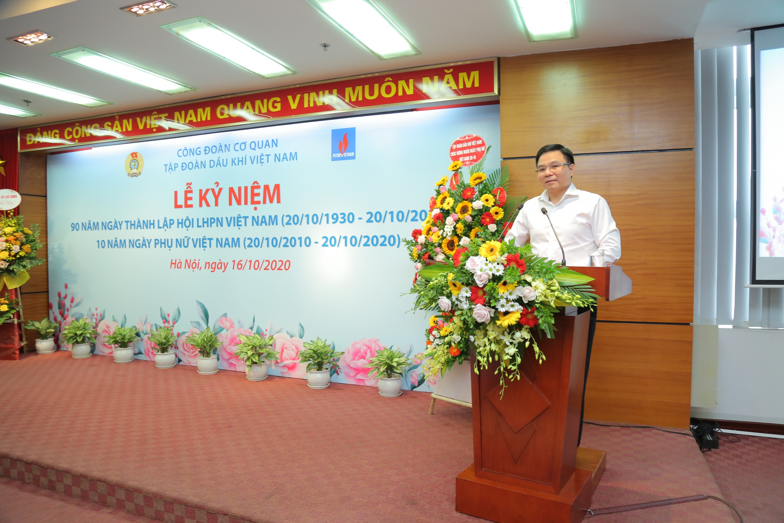 thanh-cong-cua-petrovietnam-co-su-dong-gop-khong-nho-cua-cac-nu-can-bo-nhan-vien-tap-doan-1