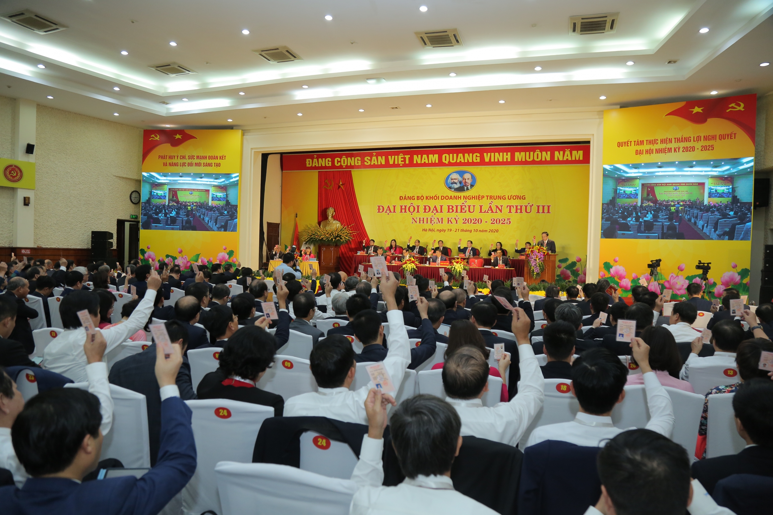 dai-hoi-dai-bieu-dang-bo-khoi-doanh-nghiep-trung-uong-lan-thu-iii-nhiem-ky-2020-2025-hop-phien-tru-bi-2