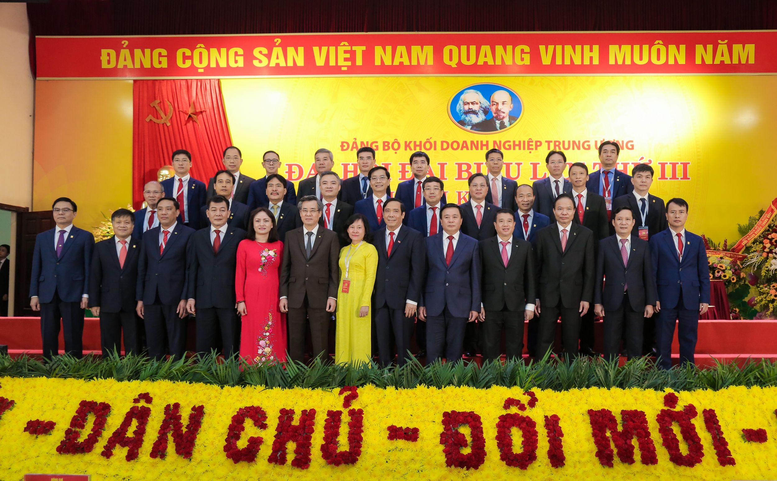 khai-mac-dai-hoi-dai-bieu-dang-bo-khoi-doanh-nghiep-trung-uong-lan-thu-iii-nhiem-ky-2020-2025