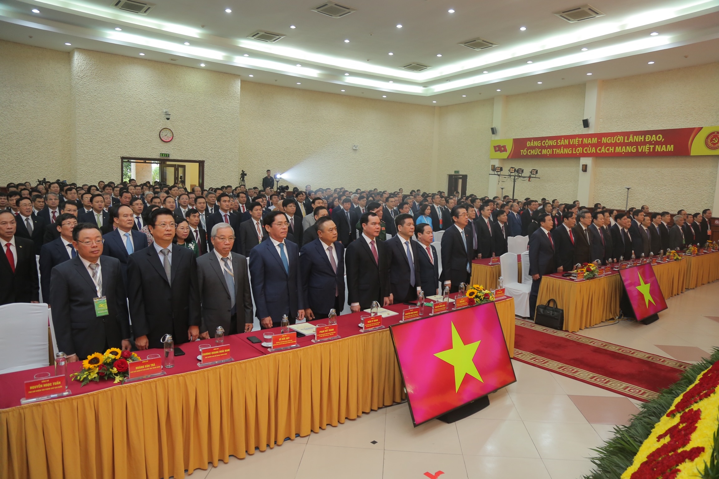 Khai mạc Đại hội Đại biểu Đảng bộ Khối Doanh nghiệp Trung ương lần thứ III, nhiệm kỳ 2020   2025