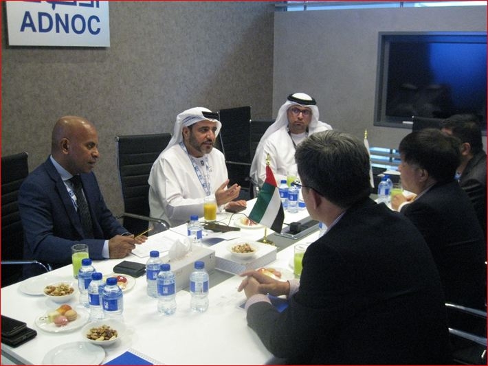 petrovietnam tham du adipec 2019 cong nghiep dau khi 40