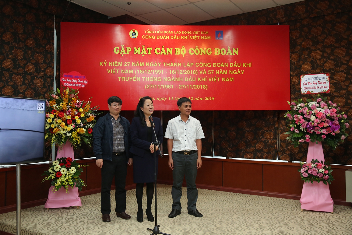 Công đoàn Dầu khí Việt Nam gặp mặt cán bộ công đoàn khu vực phía Bắc