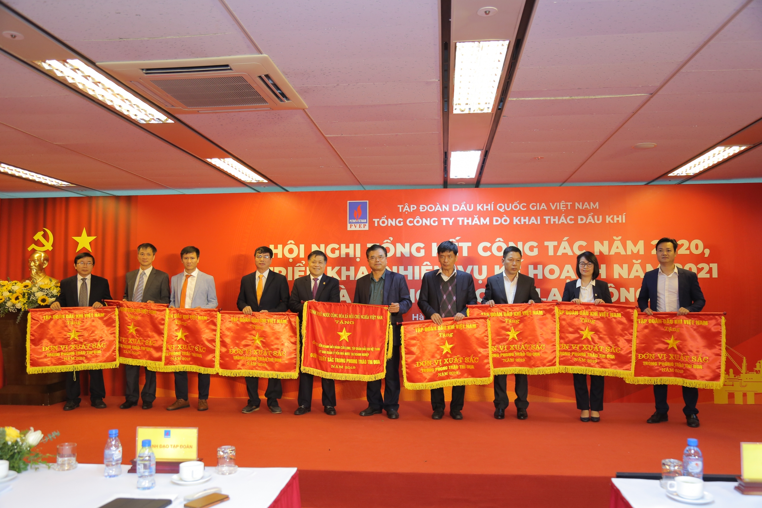 PVEP tổng kết hoạt động sản xuất kinh doanh năm 2020