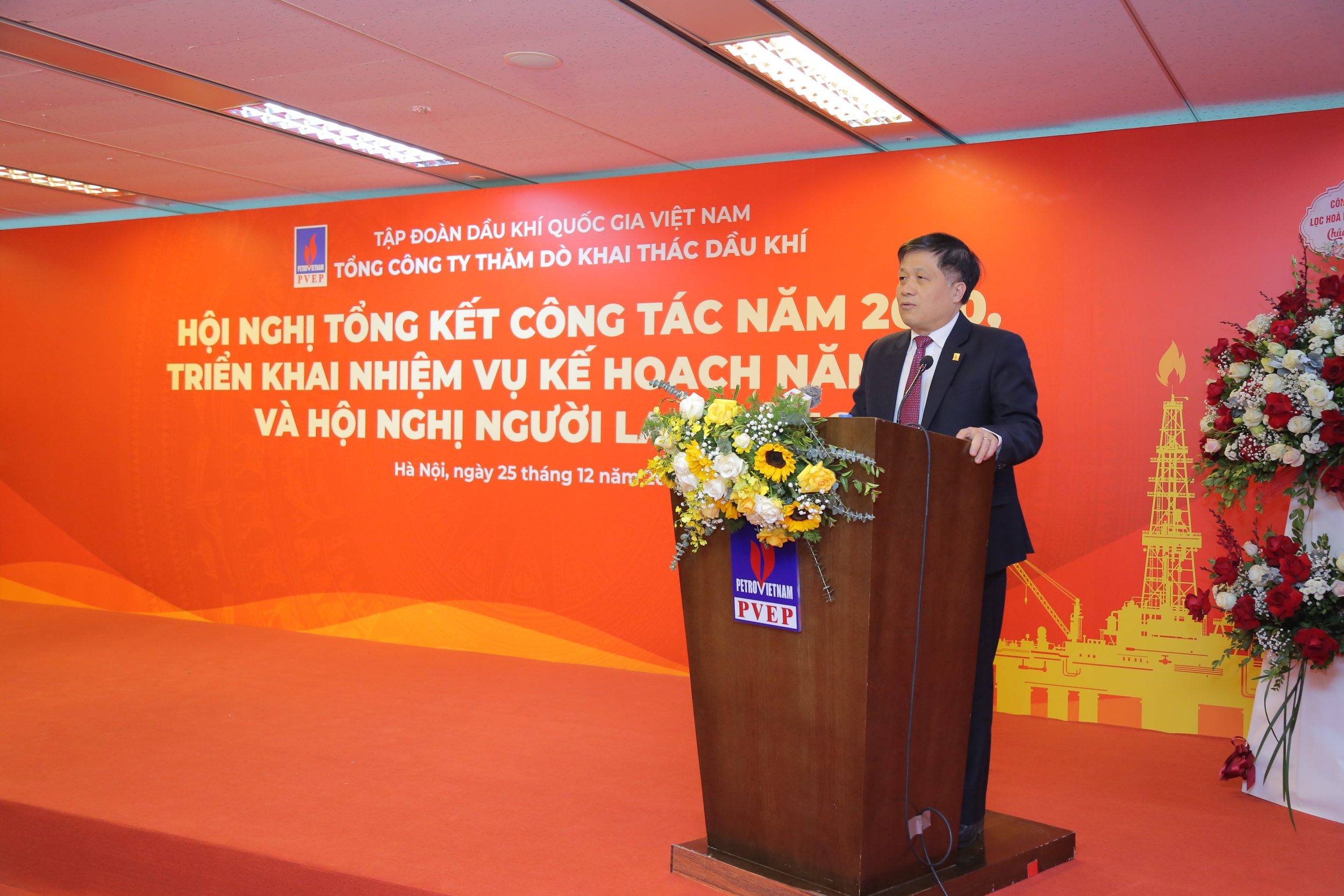 PVEP tổng kết hoạt động sản xuất kinh doanh năm 2020
