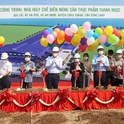 Đồng Tháp: Khởi công nhà máy chế biến nông sản công suất 23 ngàn tấn/năm