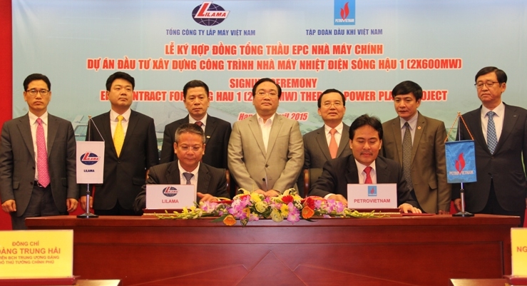 Ký kết hợp đồng EPC Nhà máy Nhiệt điện Sông Hậu 1