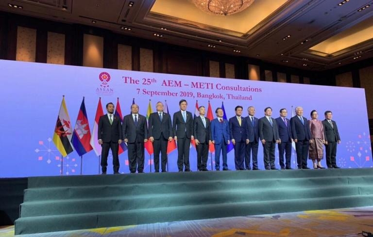 hoi nghi bo truong rcep lan thu 7 thu hep bat dong ve thuong mai dich vu