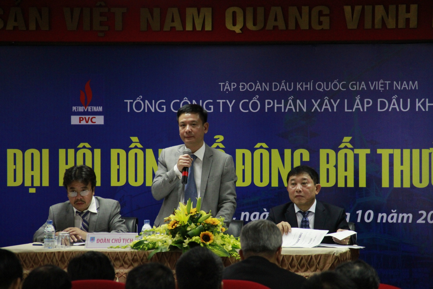 pvc to chuc dai hoi dong co dong bat thuong nam 2018