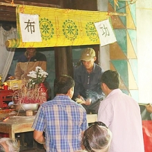 thu tuyet menh cua vien pho vien kiem soat thach thanh viet gi
