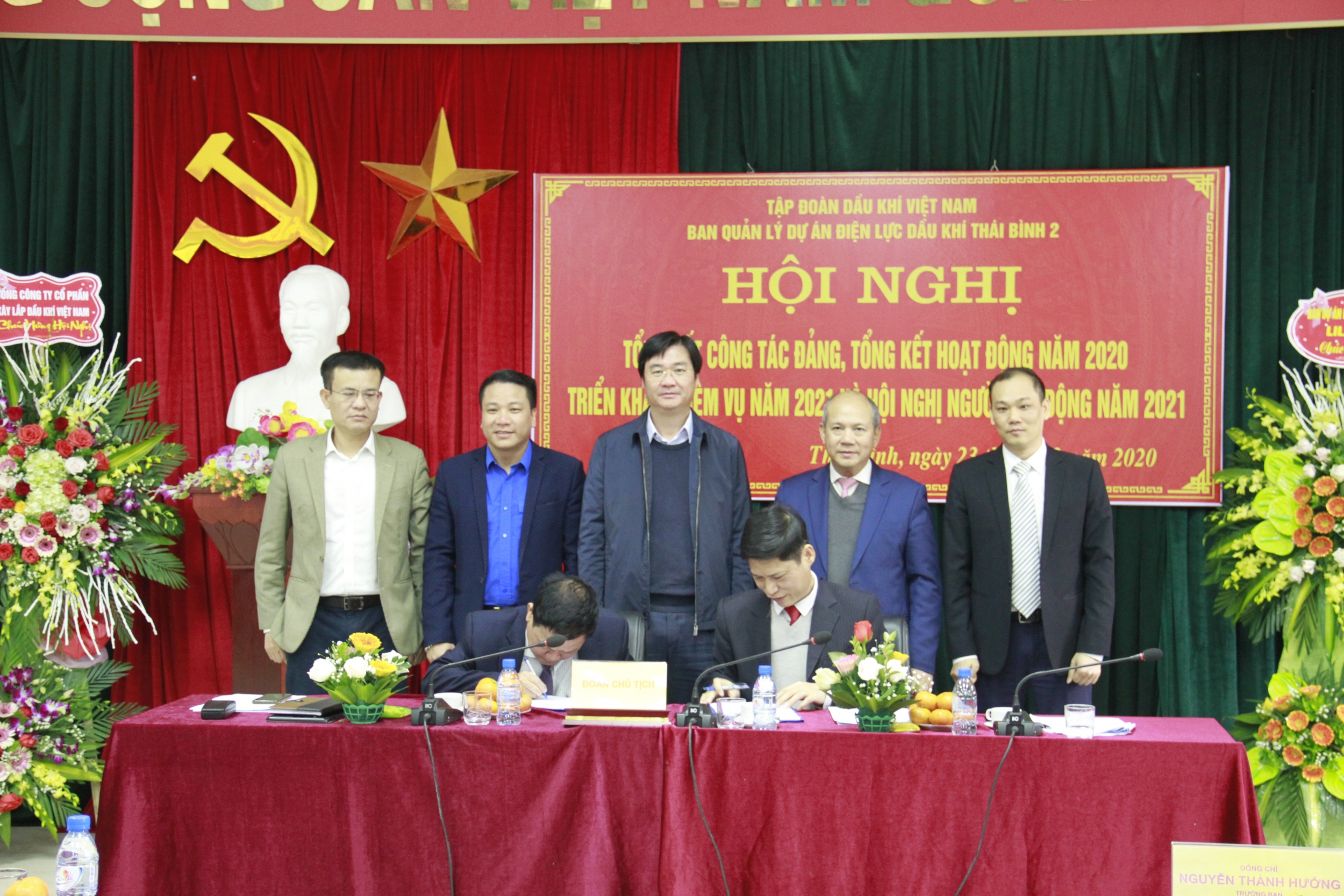 Hoàn thành Dự án NMNĐ Thái Bình 2 còn là vấn đề danh dự