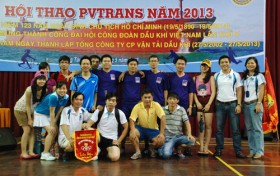 Công đoàn PVTrans: Không hoạt động hình thức