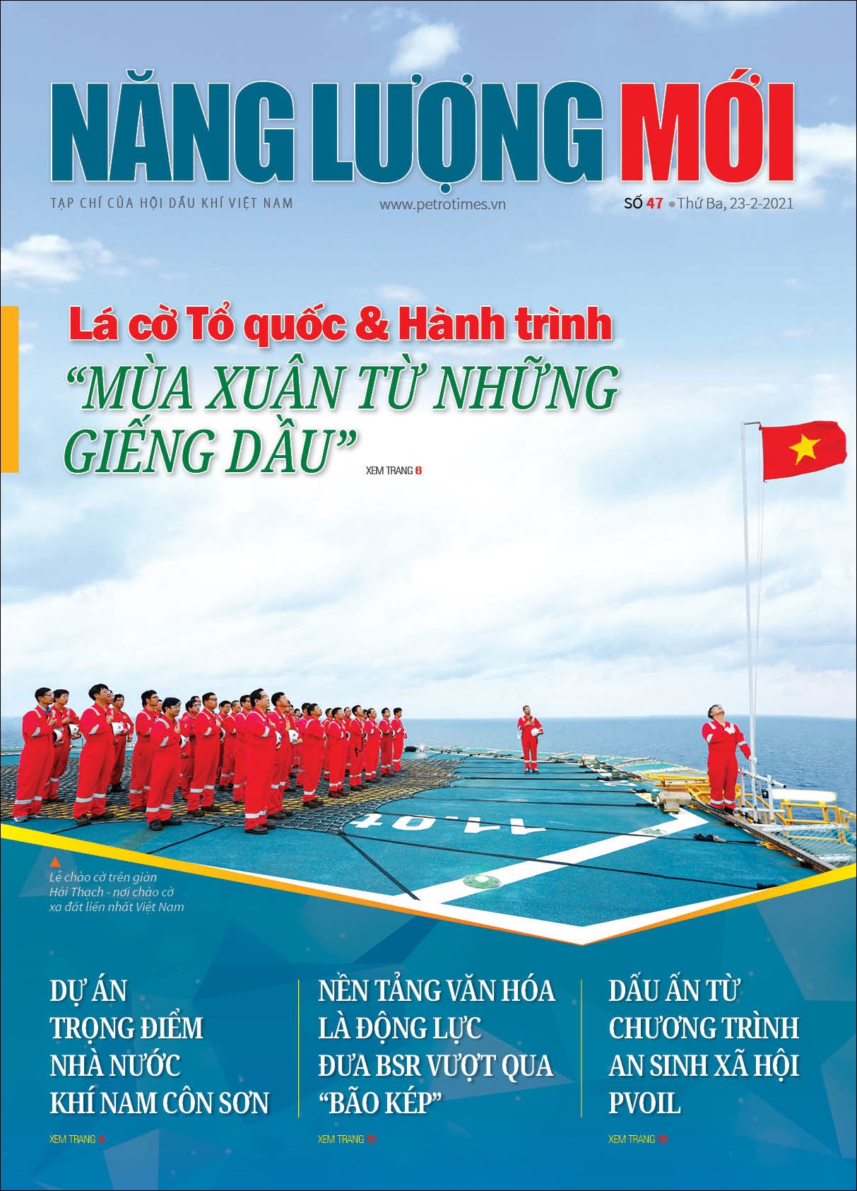 Đón đọc Tạp chí Năng lượng Mới số 47, phát hành thứ Ba ngày 23/2/2021