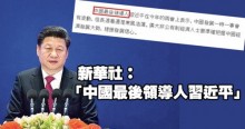 tin nhap 20160419170230