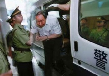 Trung Quốc: Tỷ phú "lập dị" Mâu Kỳ Trung