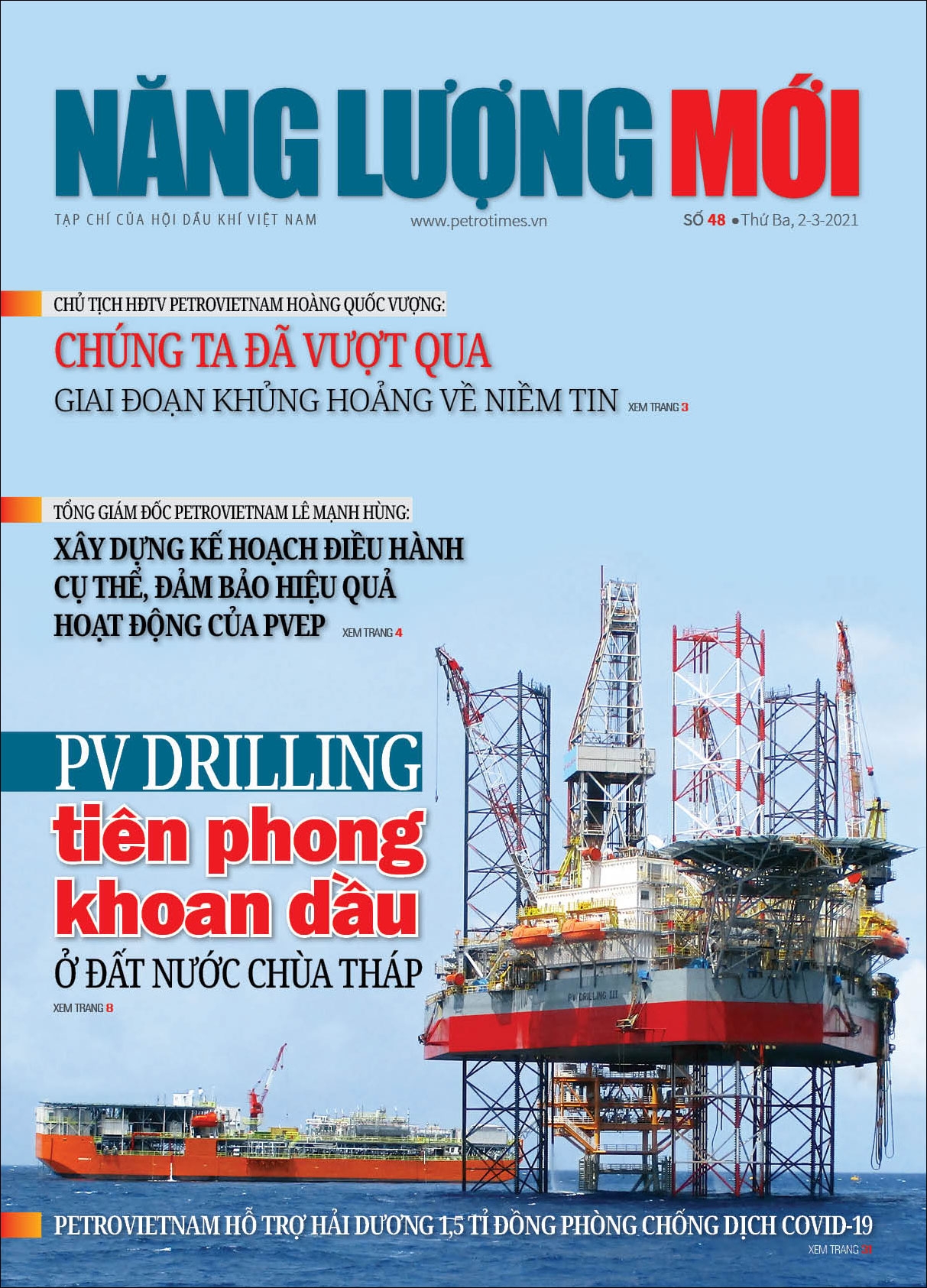 Đón đọc Tạp chí Năng lượng Mới số 48, phát hành thứ Ba ngày 2/3/2021