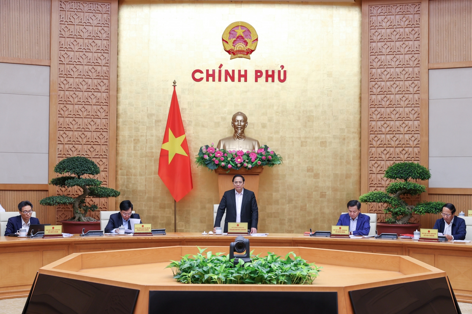 Phiên họp Chính phủ chuyên đề về công tác quy hoạch