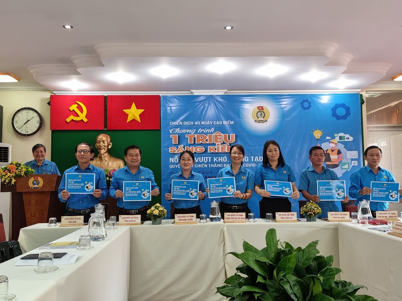 Triển khai “Chiến dịch thi đua cao điểm 40 ngày” của Chương trình “01 triệu sáng kiến