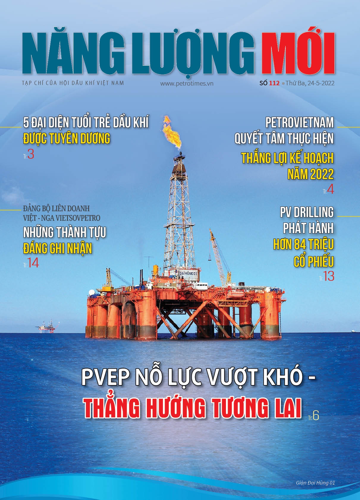 Đón đọc Tạp chí Năng lượng Mới số 112, phát hành thứ Ba ngày 24/5/2022