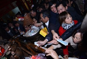 Có số phận hay không?