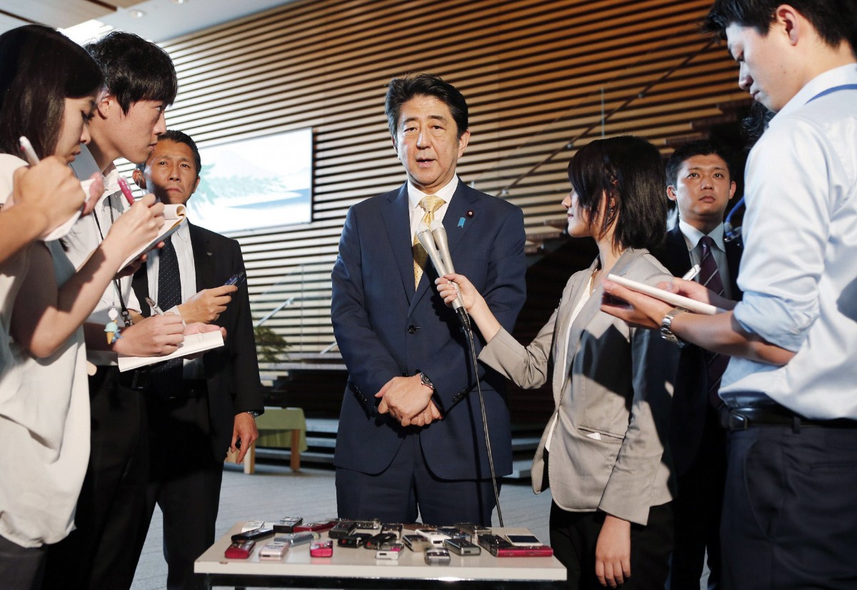 10 sự kiện nổi bật ngày 16/7