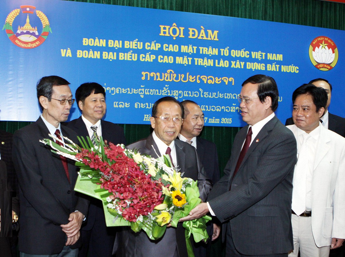 10 sự kiện nổi bật ngày 16/7