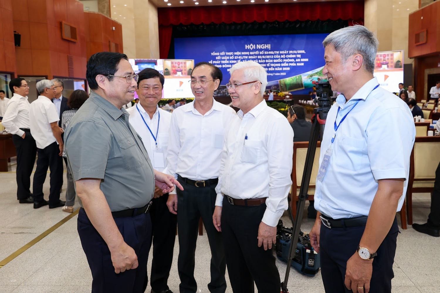 Thủ tướng Phạm Minh Chính chủ trì Hội nghị tổng kết thực hiện Nghị quyết của Bộ Chính trị về phát triển vùng Đông Nam Bộ và Vùng kinh tế trọng điểm phía Nam
