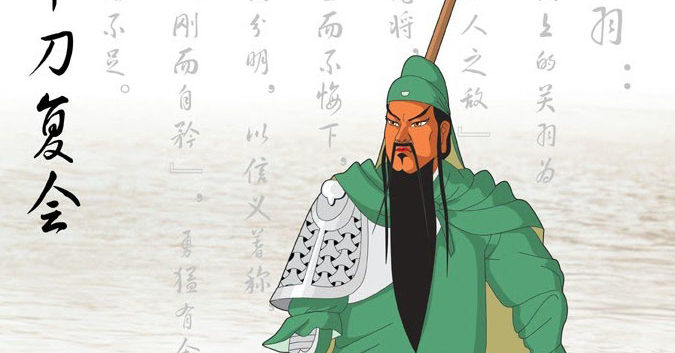 vi dau quan vu diem tinh de hoa da phau thuat cao xuong