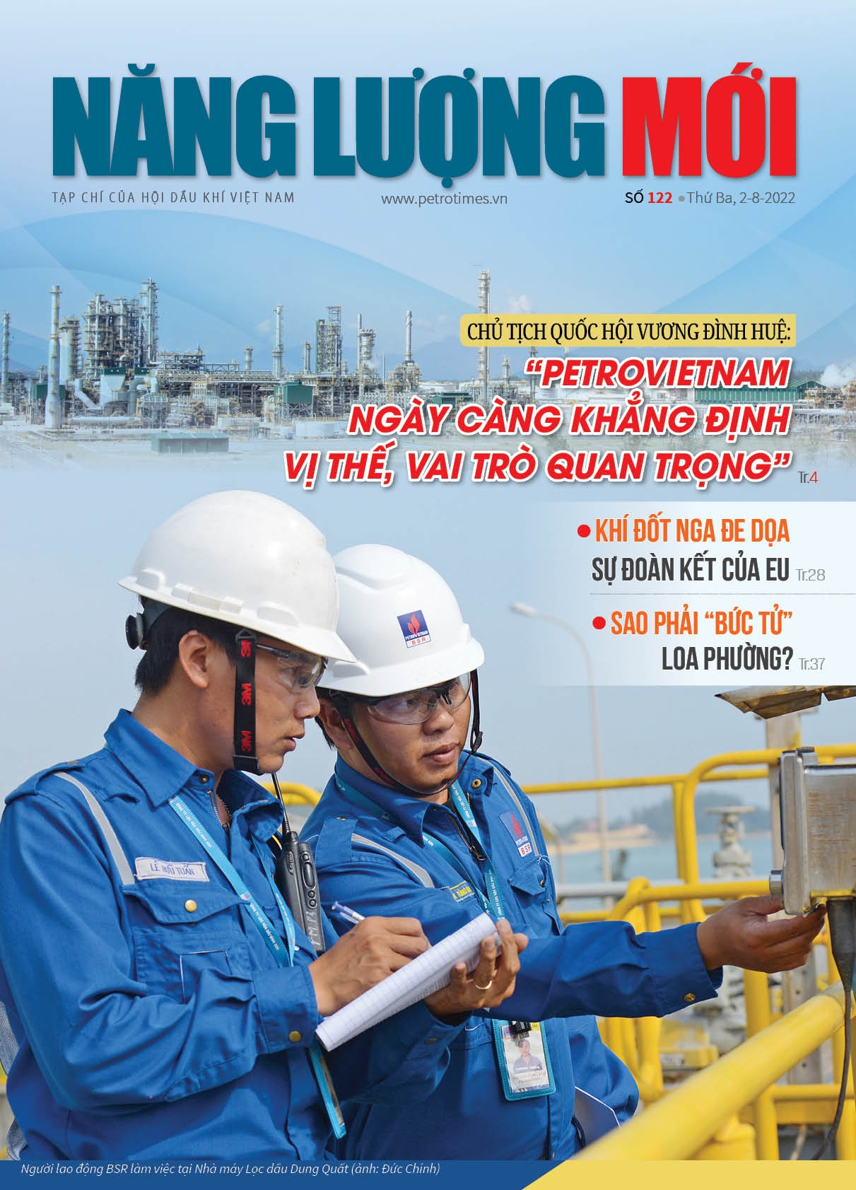 Đón đọc Tạp chí Năng lượng Mới số 122, phát hành thứ Ba ngày 2/8/2022