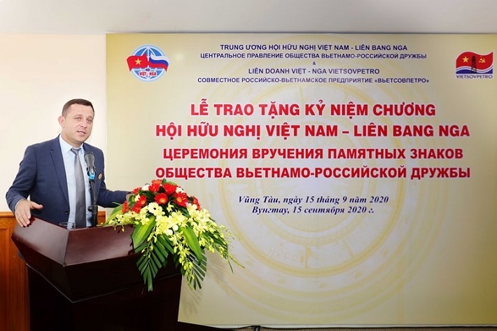 Vietsovpetro: Tri ân những đóng góp của cán bộ, công nhân viên
