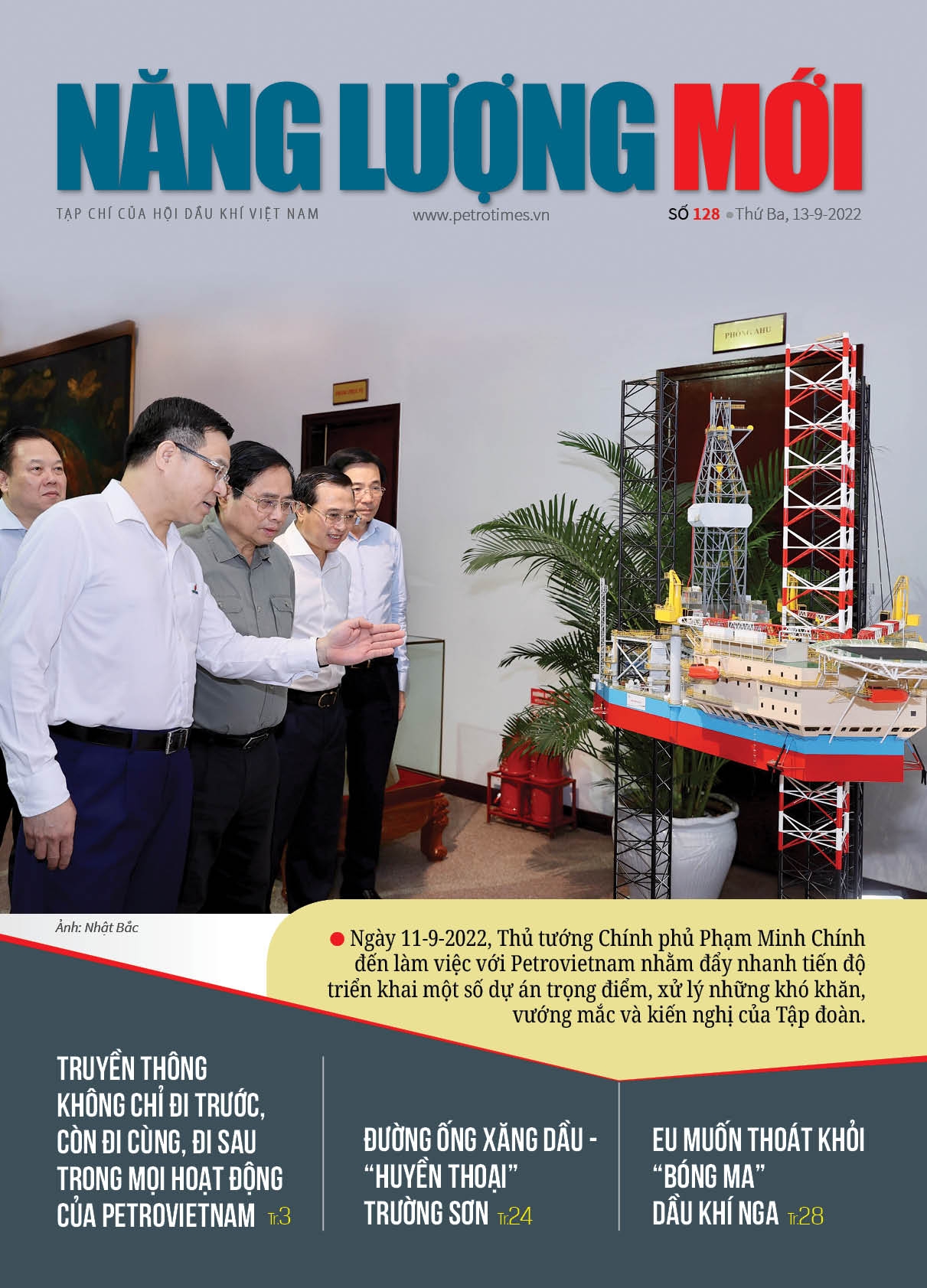 Đón đọc Tạp chí Năng lượng Mới số 128, phát hành thứ Ba ngày 13/9/2022