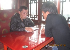 Nẻo về của một người có “H”