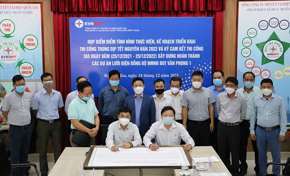 14 đơn vị ký cam kết thi công 365 ngày, đêm hoàn thành tiến độ các dự án lưới điện đồng bộ NMNĐ BOT Vân Phong 1