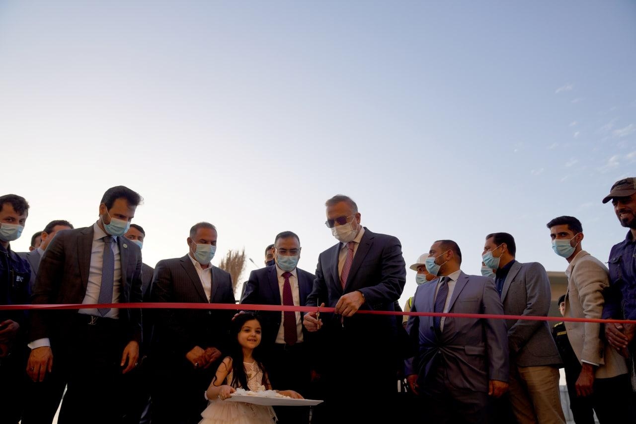 Iraq khánh thành nhà máy điện GE-Enka