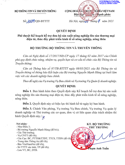 Bộ TT&TT: Ra quyết định kịp thời đảm bảo hàng hóa thiết yếu cho các địa phương đang giãn cách xã hội