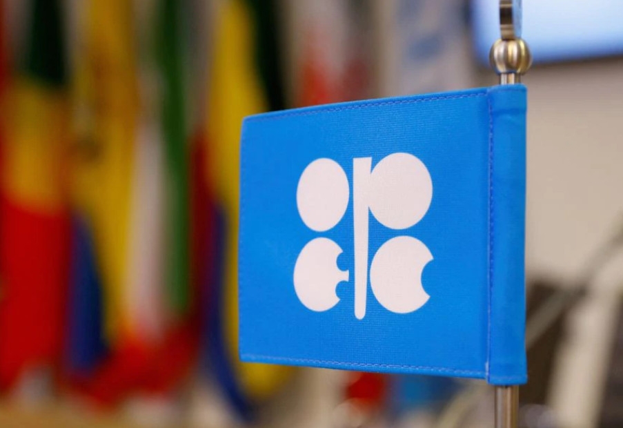 OPEC dự kiến tăng trưởng nhu cầu dầu vào năm 2023 OPEC dự kiến tăng trưởng nhu cầu dầu vào năm 2023