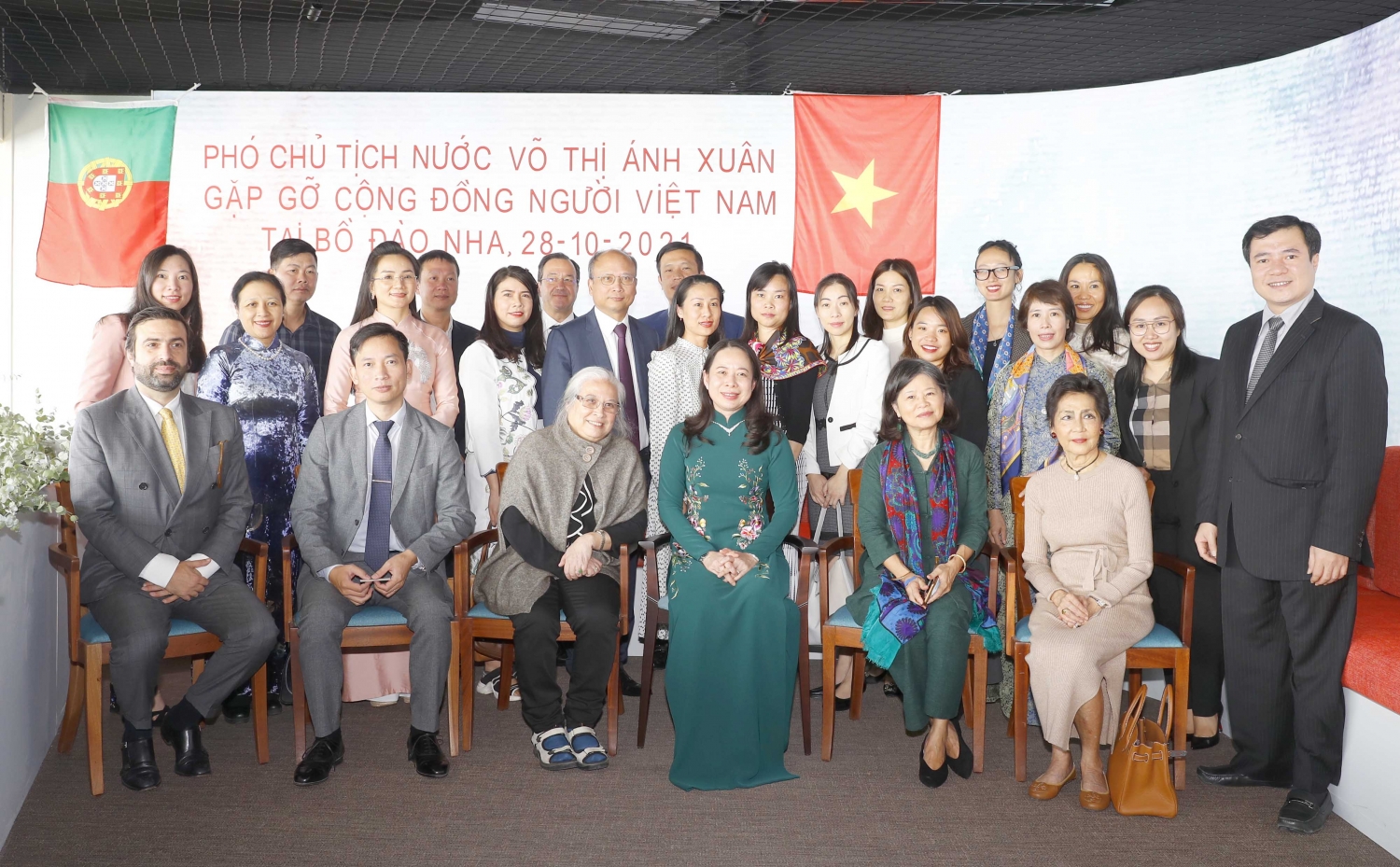 Phó Chủ tịch nước Võ Thị Ánh Xuân  gặp Tổng thống và Ủy viên Trung ương Đảng Cộng sản, Phó Chủ tịch Quốc hội Bồ Đào Nha