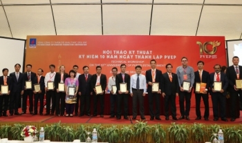 Hội thảo khoa học kỹ thuật kỷ niệm 10 năm ngày thành lập PVEP
