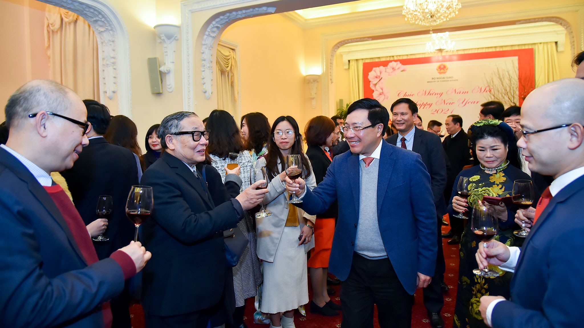 Bộ Ngoại giao gặp mặt các cơ quan báo chí nhân dịp năm mới 2021