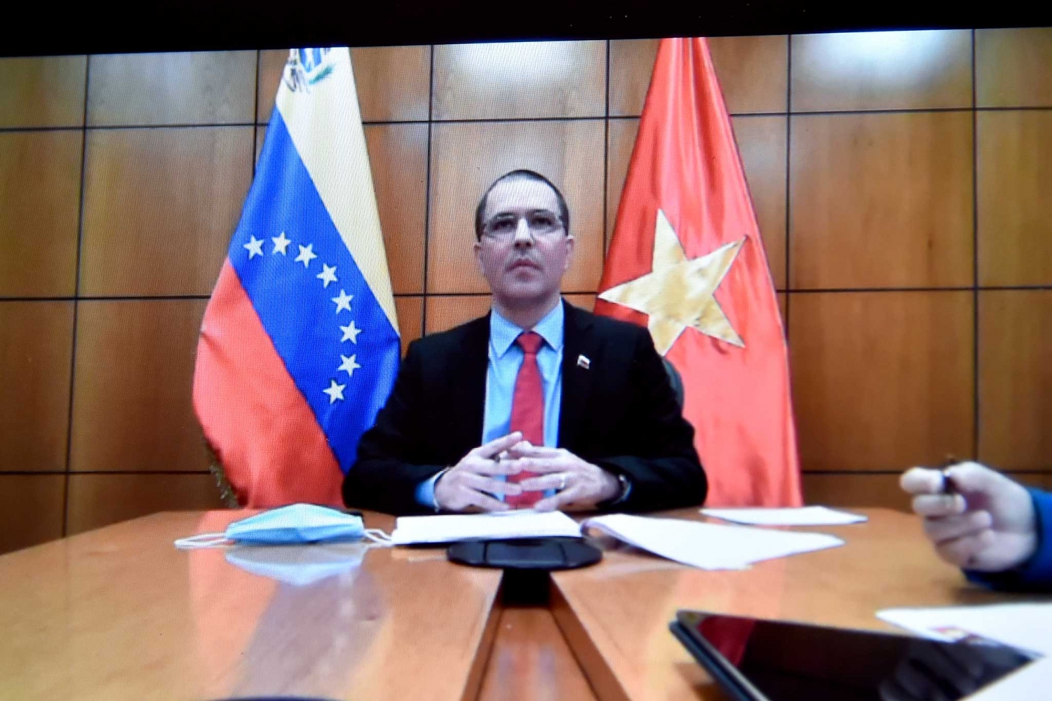 Hội đàm trực tuyến Việt Nam - Venezuela